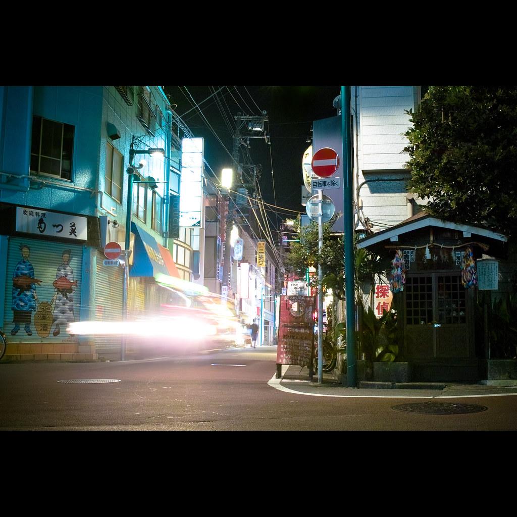 Shimokitazawa Mayor's Transit Fare Stabilization Program Sets Phased Rollout Beginning October 2026