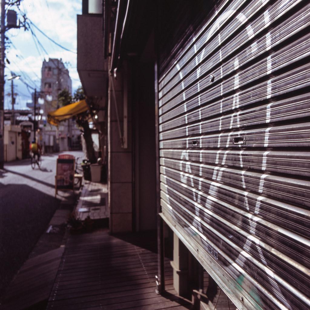 Shimokitazawa City Council Approves 2026 Infrastructure Ordinance, Directing Funds to Central Wards