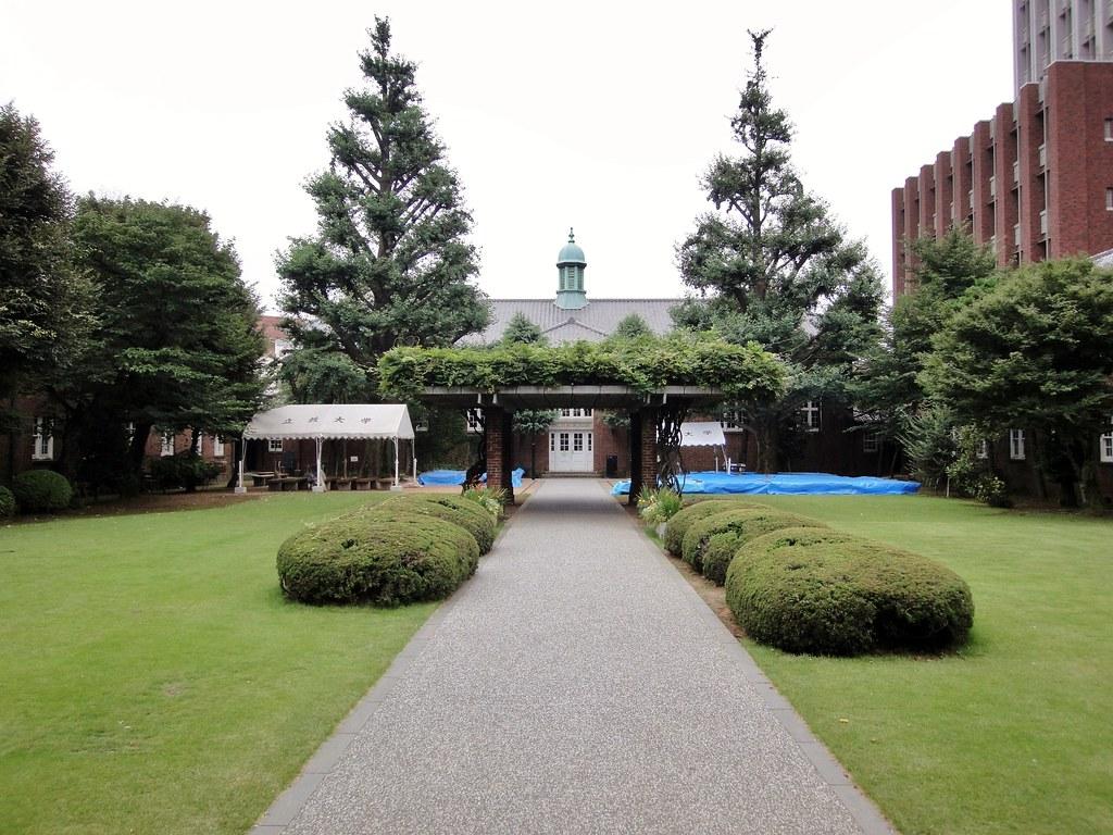 Tokyo's 2026 Urban Revitalisation Bill Hits Ikebukuro: What Residents Need to Know Now