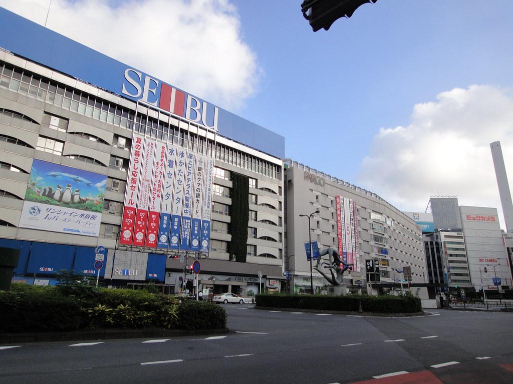 Tokyo Metropolitan Assembly Regional Development Funding Bill to Shape Ikebukuro Infrastructure Timeline from 2027