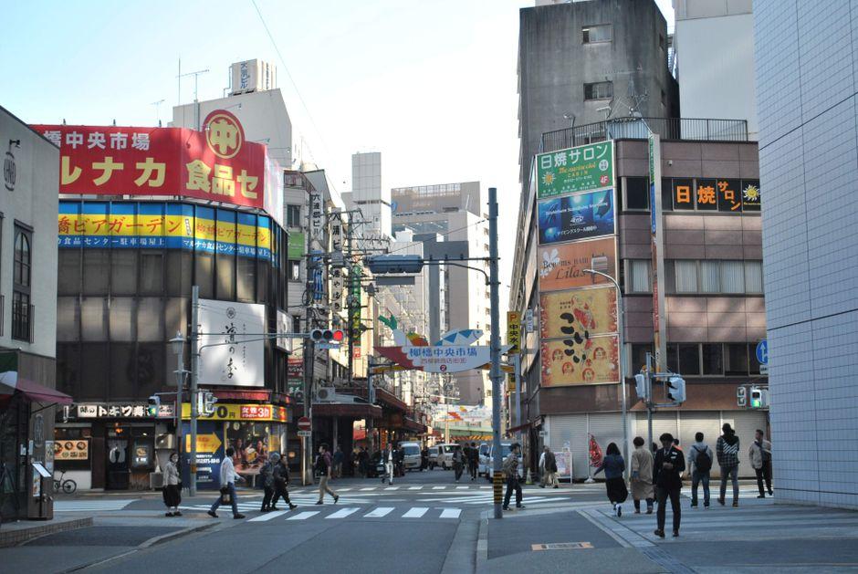 Busy Urban Street Scene in Japan Daytime